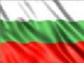 Bulgaria holidays